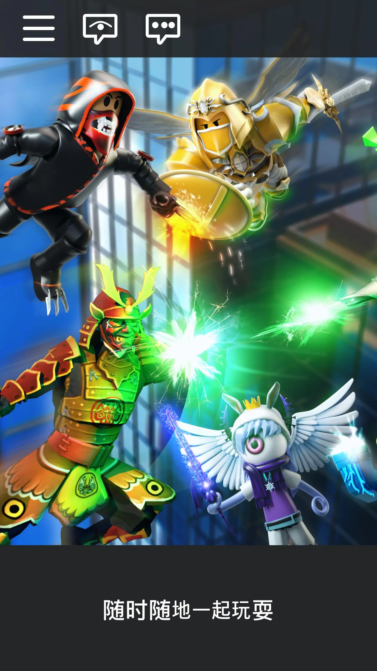 �޲���˼(����ɳ����Ϸ)v2.706.750 �ٷ������ͼ