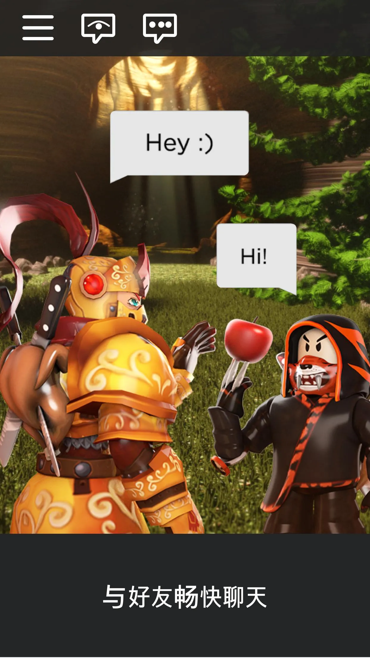 �޲���˼(����ɳ����Ϸ)v2.706.750 �ٷ������ͼ