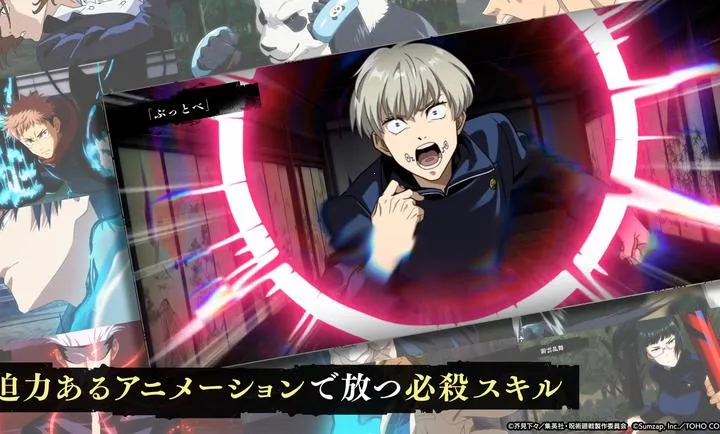 ������ս����Ӱ���а�׿���ֻ���v3.2.2 �ֻ����ͼ