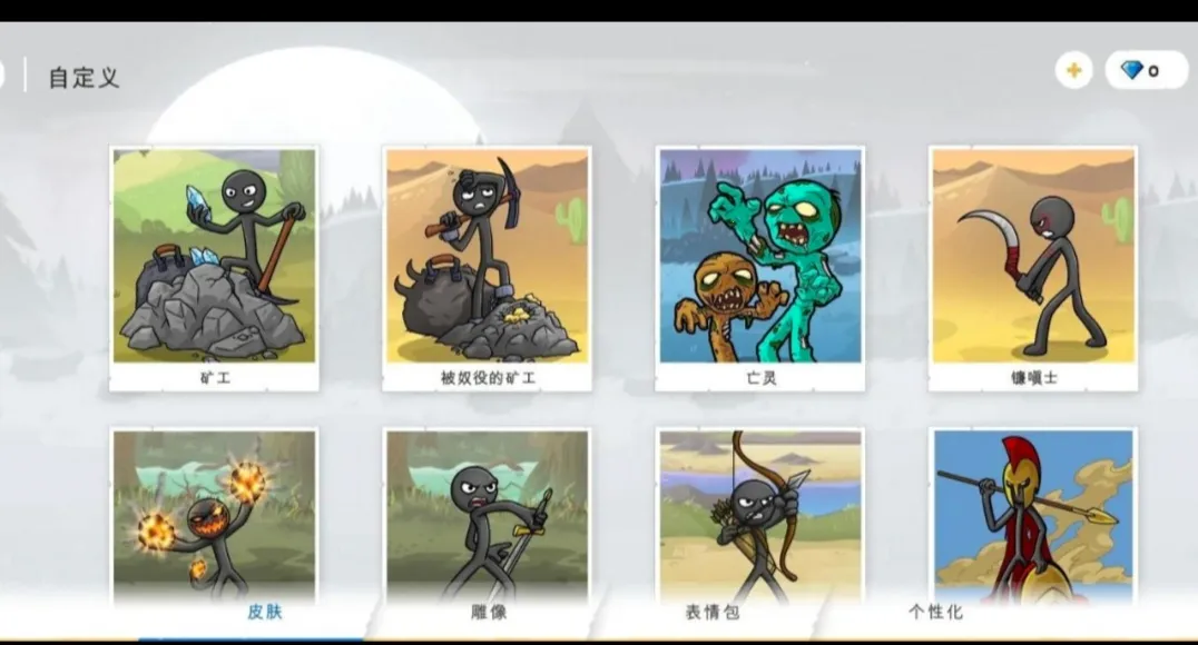 �����ս���Ų�3�����Ͽ�2026�ٷ�����vDEVDEV5.4 ��Ѱ��ͼ