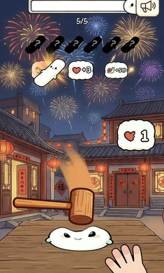 ��Ӵ��Ӵ���ǰ�׿���ֻ���v1.0 ��Ѱ��ͼ