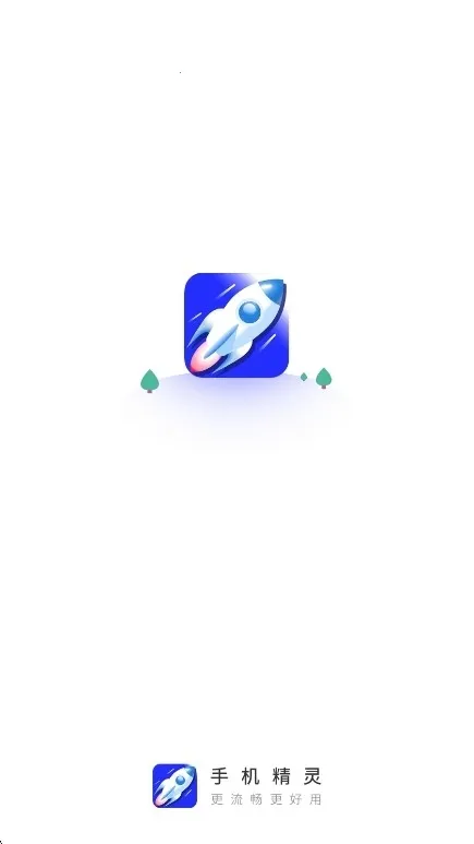 �ֻ�����APP2026���°�2026�ٷ�����v1.103.11 ��Ѱ��ͼ