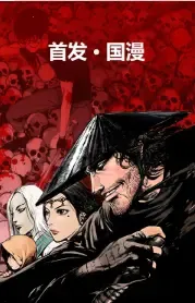 ��������(�����Ķ�Ӧ��)v1.0 ��Ѱ��ͼ