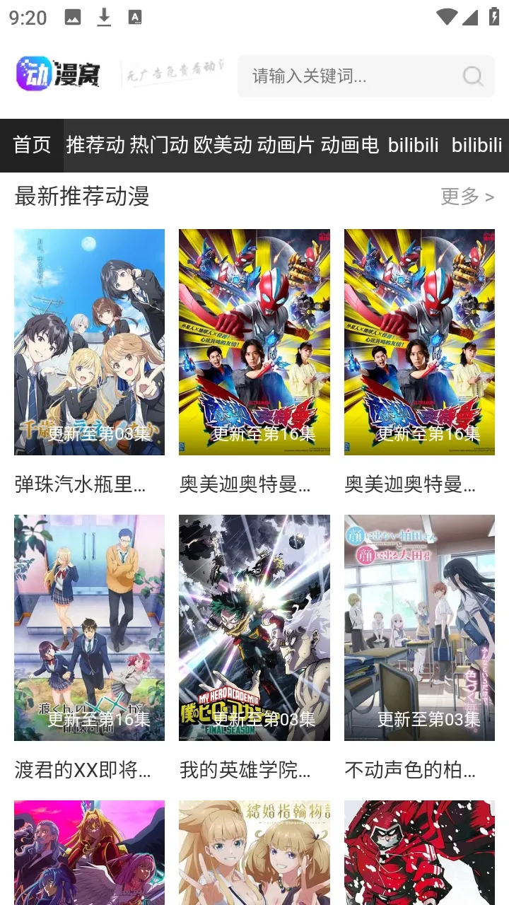 ������(������Դƽ̨)v1.0.0 �ٷ������ͼ