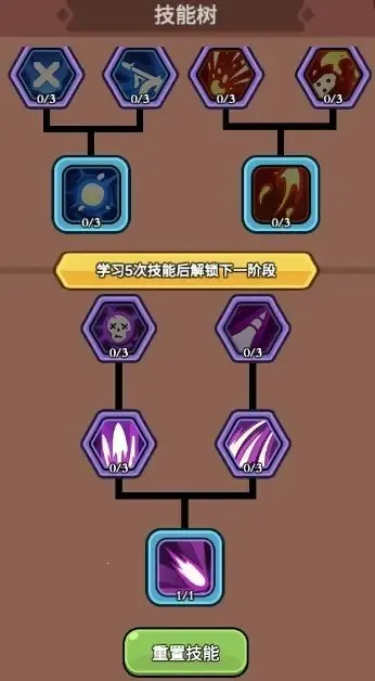 ��������(���������Ϸ)v1.0.1 ��׿���ͼ