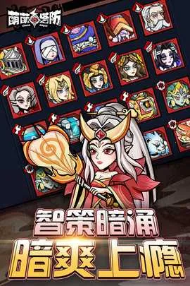 ��������(���������Ϸ)v1.0.1 ��׿���ͼ