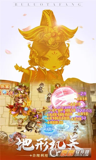 ��������(���������Ϸ)v1.0.1 ��׿���ͼ