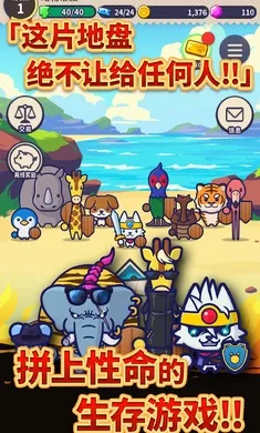 �������(����ڰ�������Ϸ)v1.3.2 �ٷ������ͼ