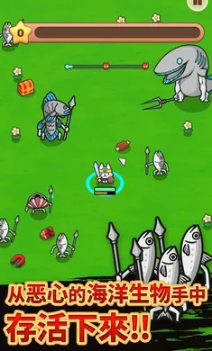 �������(����ڰ�������Ϸ)v1.3.2 �ٷ������ͼ