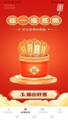 ����ֻ����������ֻ���