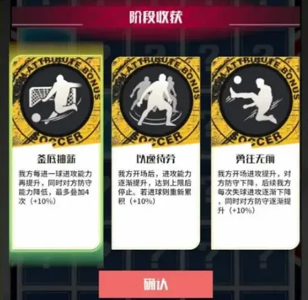 �����(��������Ϸ)