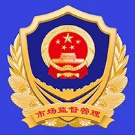 ɽ��ʡ���̵Ǽ�(���̵ǼǷ���)v1.3.27 ��Ѱ�