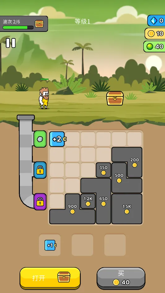 ԭʼ��ͻ��Ϸv4.0.1 ��׿���ͼ