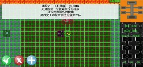 ����ս������ٷ�����v680 ��Ѱ��ͼ