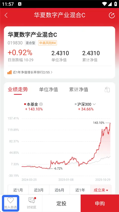 ���Ļ���ܼ�2026���°汾