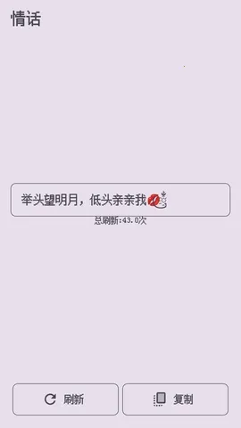 ��������ǽ�����ֻ���v1.0.0 �ٷ������ͼ