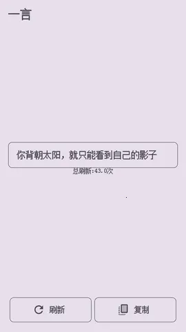 ��������ǽ�����ֻ���v1.0.0 �ٷ������ͼ