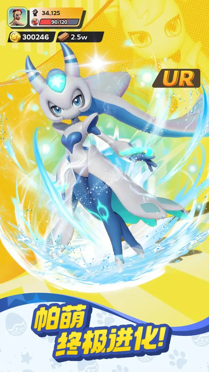 ����ս���ռ�2026���ذ�װv0.1.93 �ٷ������ͼ