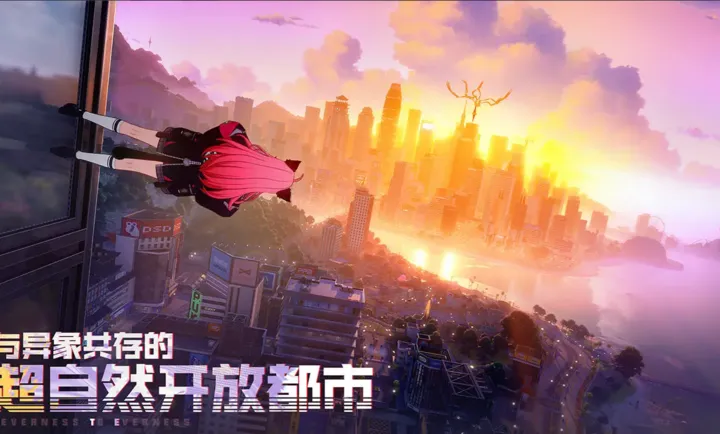 �컷2026�ٷ����°汾v1.0.1 �ٷ������ͼ