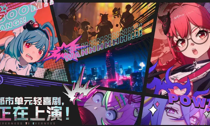 �컷2026�ٷ����°汾v1.0.1 �ٷ������ͼ