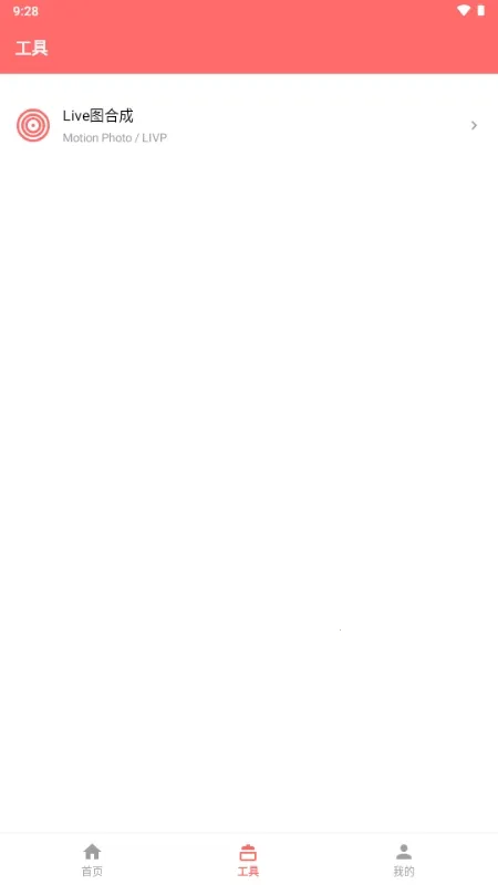 �������(��Ƶ��������)v1.0.0 ��Ѱ��ͼ