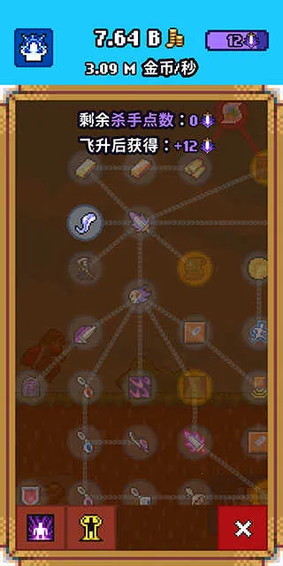 ��������2026���ذ�װ