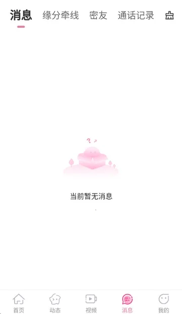 �����2026���°汾