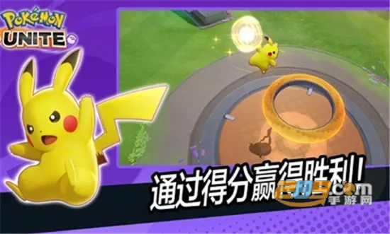 �����δ󼯽�(�����ζ�ս��Ϸ)v1.6.1.1 �ֻ����ͼ