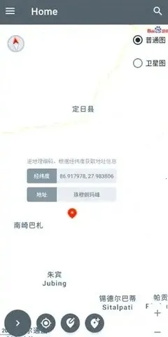 PortalDev定位2026官方正版 PortalDev定位2026官方正版