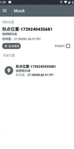 PortalDev��λ2026�ٷ�����v2.0.6.r86.8ed0978 �ٷ������ͼ