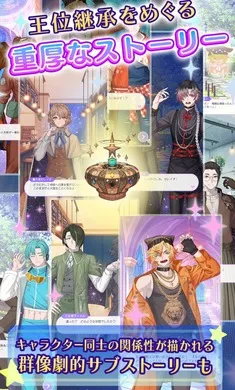 �ҵ�ֿ��֮�ǣ���ҫ֮���շ���2026�ٷ����°汾v1.0.0 ��׿���ͼ