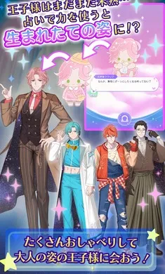 �ҵ�ֿ��֮�ǣ���ҫ֮���շ���2026�ٷ����°汾v1.0.0 ��׿���ͼ