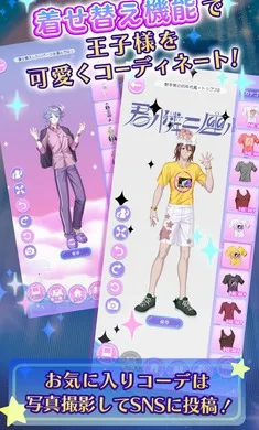 �ҵ�ֿ��֮�ǣ���ҫ֮���շ���2026�ٷ����°汾v1.0.0 ��׿���ͼ