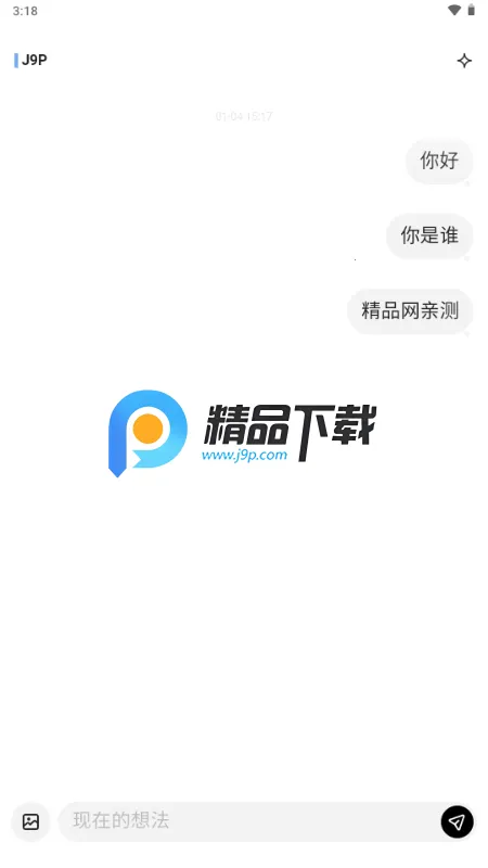 mindbackӦ��v1.0.1-beta.1 �ٷ������ͼ