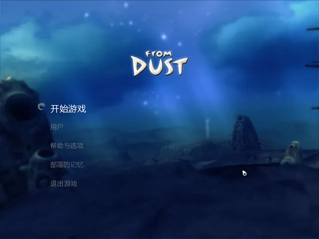 ����������(��Ϸ��������)v20260128 ��Ѱ��ͼ