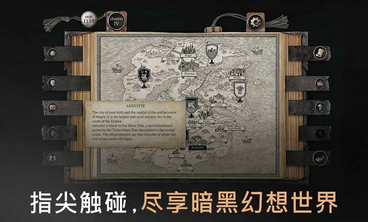 �����ؾ�ʿ����ƽ�����2026���ذ�װv1.5.5 �ٷ������ͼ