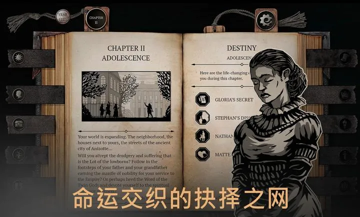 �����ؾ�ʿ����ƽ�����2026���ذ�װv1.5.5 �ٷ������ͼ