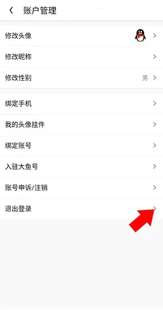 uc��������ذ�װ