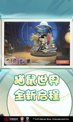 è������-��ʥ��̩��(è��������Ϸ�°�)v7.46.1 �ֻ����ͼ