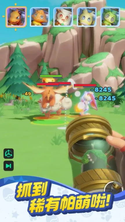 ����ս���ռ�(���Ȳ�׽������Ϸ)v5.7.4 �ٷ������ͼ