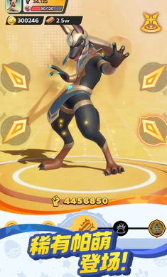 ����ս���ռ�(���Ȳ�׽������Ϸ)v5.7.4 �ٷ������ͼ