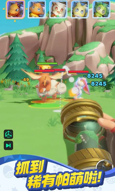 ����ս���ռ�(���Ȳ�׽������Ϸ)v5.7.4 �ٷ������ͼ