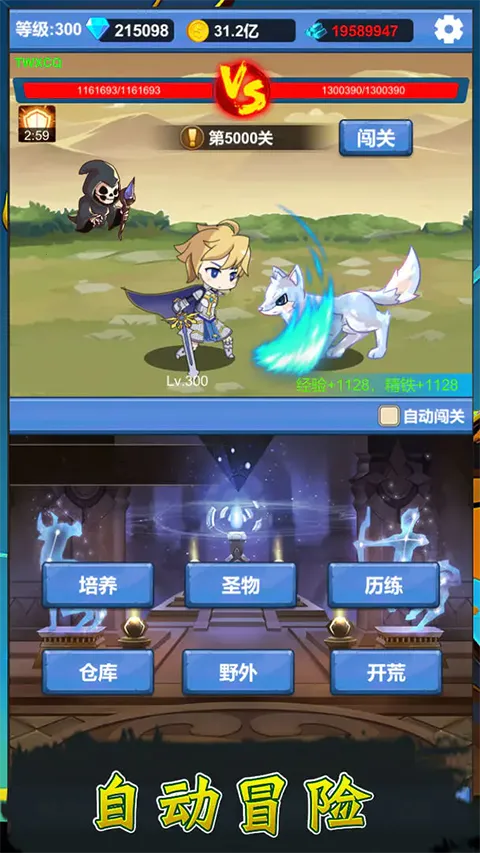 ����ð��֮��2026�ٷ����°汾v1.3.5 ��׿���ͼ