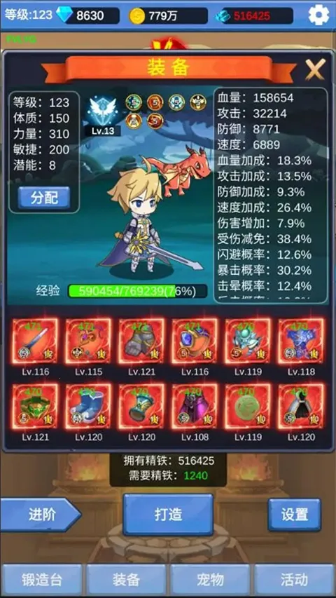 ����ð��֮��2026�ٷ����°汾