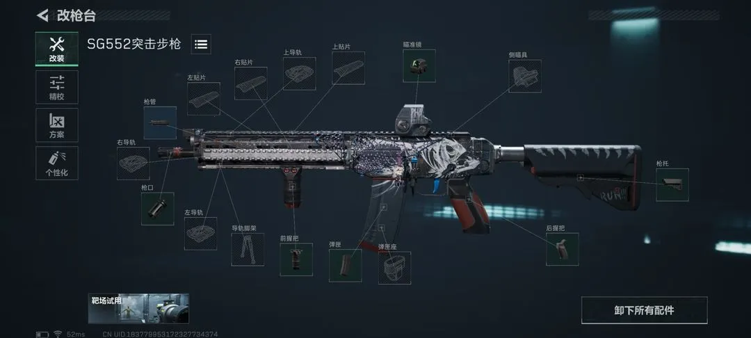 �������ж����а�(�������������)