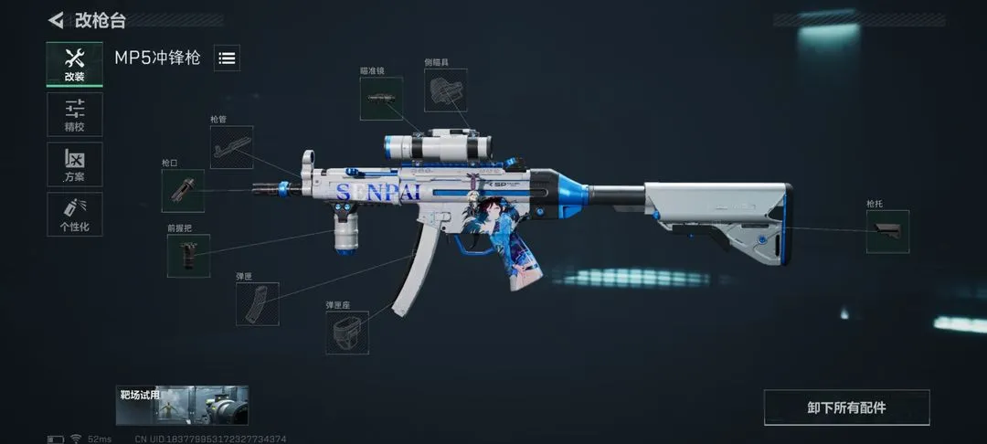 �������ж����а�(�������������)