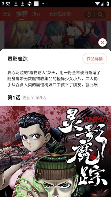 ���ܰ������ٷ�����