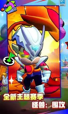 ��Ұ�Ҷ�-��Ӣ�۵ǳ�2026���ذ�װv66.13.1 �ٷ������ͼ