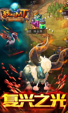 �ҽ�MT�����2026���°汾v15.5.0.0 �ֻ����ͼ