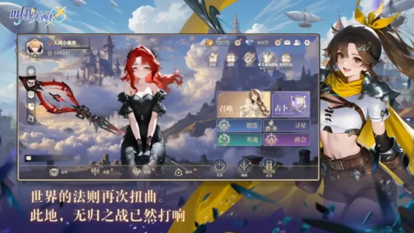 ���Ҵ�����(���ð������)v1.0.4 �ֻ����ͼ